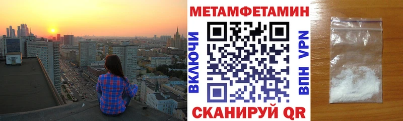 мега зеркало  Белая Калитва  АМФ 98% 