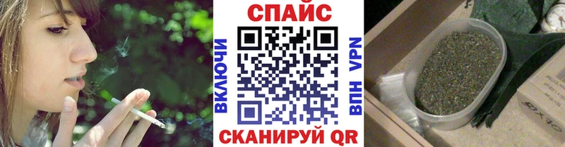 БУТИРАТ BDO  KRAKEN   Белая Калитва 