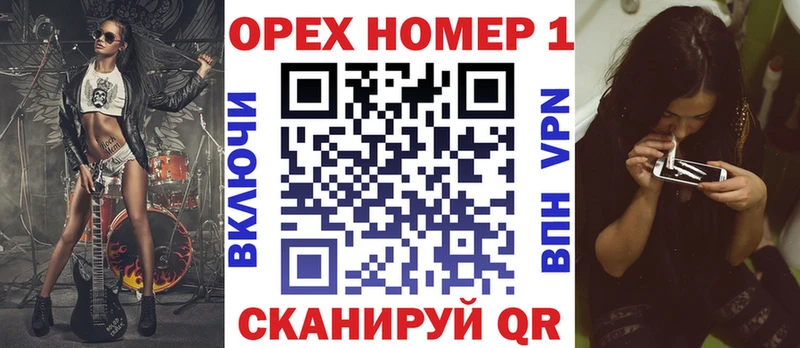 COCAIN Боливия  KRAKEN как войти  Белая Калитва 
