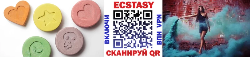 Экстази бентли  Белая Калитва 