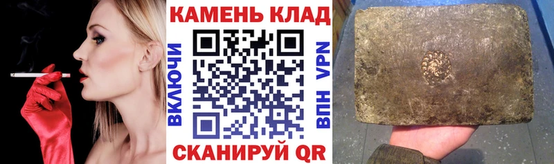 где купить наркотик  Белая Калитва  ГАШ Premium 