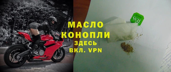 спайс Богданович