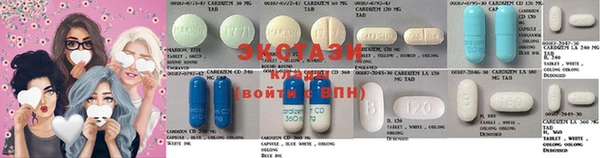 кокаин VHQ Богородск