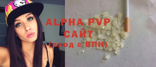 кокаин VHQ Богородск