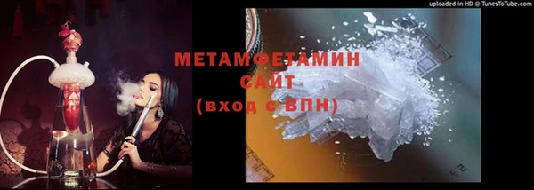 спайс Богданович