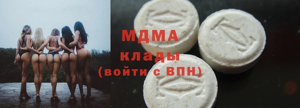 СК Бугульма