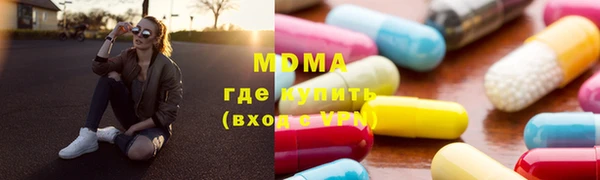 спайс Богданович