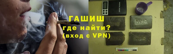 спайс Богданович