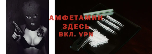 таблы Богородицк