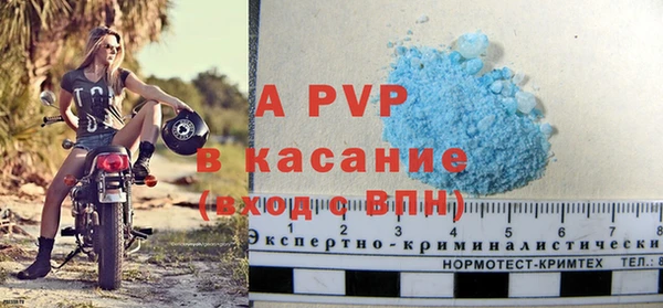 таблы Богородицк