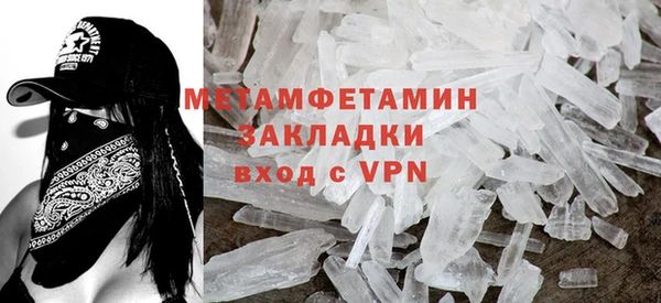 СК Бугульма