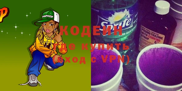 спайс Богданович