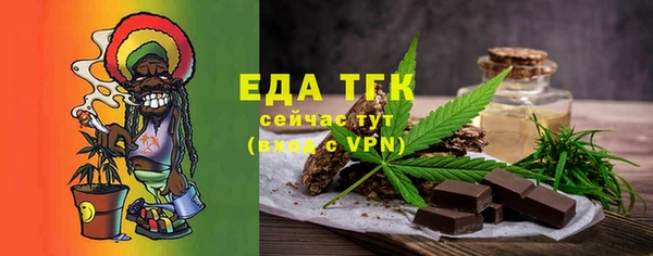кокс Заволжье