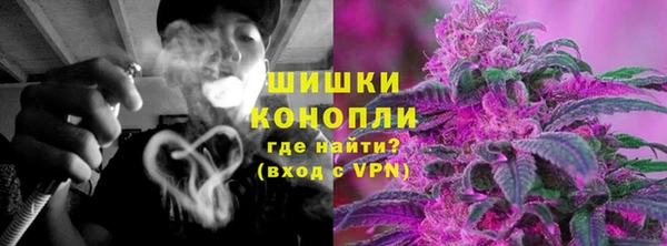 СК Бугульма