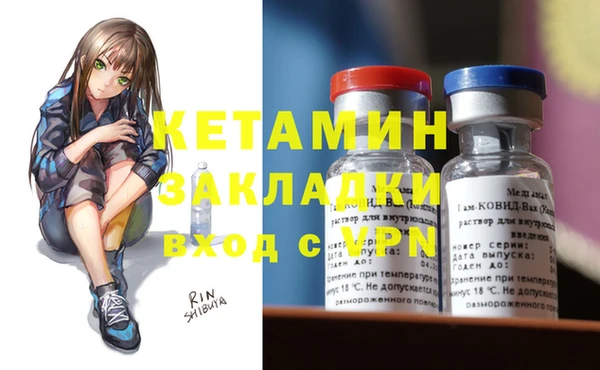 таблы Богородицк