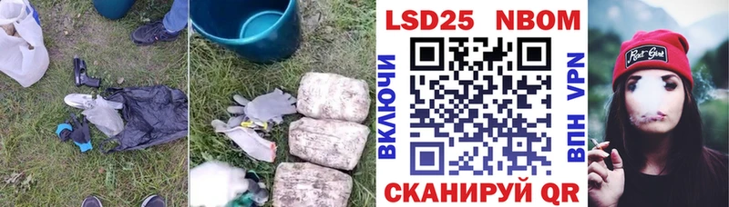 ЛСД экстази кислота  Белая Калитва 