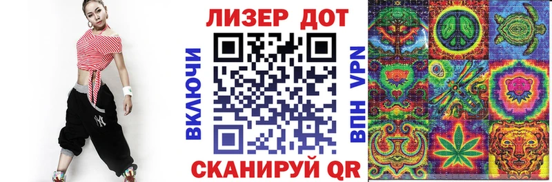 где продают   Белая Калитва  Марки NBOMe 1,8мг 